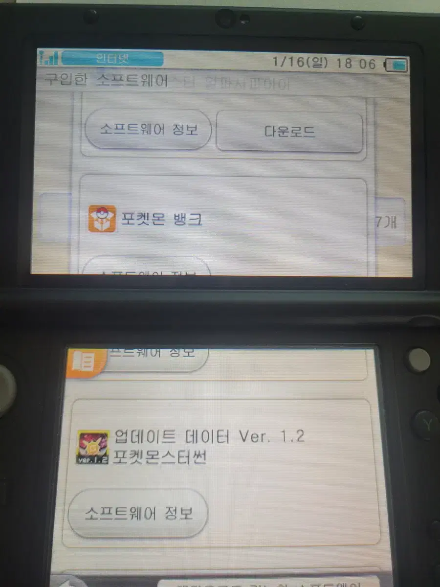 thumbnail-10